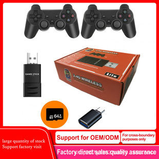Cross-Border Mobile Phone Retro Arcade Psp Doubles 2.4g Wireless Home Tv Game Console with 10,000 Games