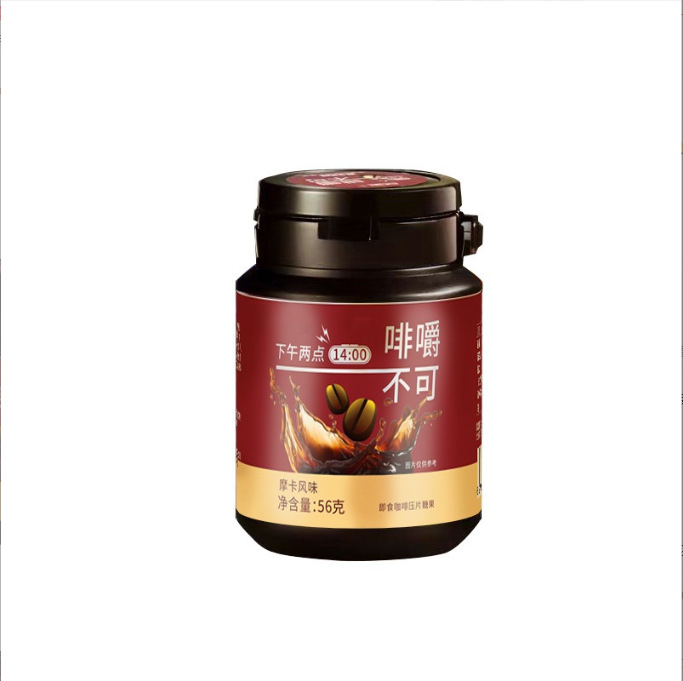 Coffee Compressed Tablets Chewable Coffee Candy Latte Flavor Sugar Free 56g in use
