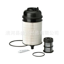 A4720900451 A4720900551 P551063 PF9908KIT 4710900555 FK13924