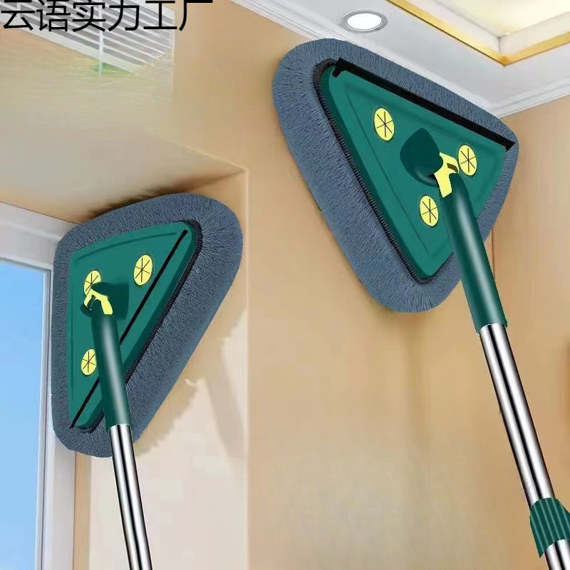 Triangular Telescopic Mop for Wall Cleaning, Dust Cleaning, Household Ceiling Cleaning Tool, Ceiling Cleaning Tool