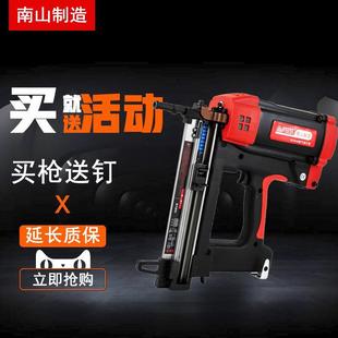 ��ɽ�M��늙C��˹��ᔓ���˹������늄Ӵ�ᔘ���ᔘ�ˮ��ᔘ�