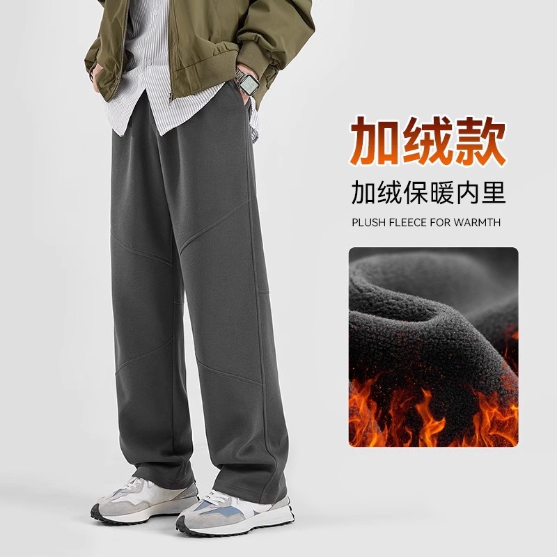 Dark gray [winter style with velvet and thickening]