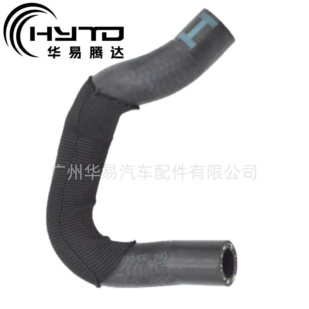 华易 适用于福特 BB3Q9F476CB 1942885 EGR阀软管