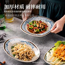 �ܰ��´ɻ�偲˱P�L���E�A�P���뷴�����ķ�б߅�P�u�ϵ���ˤ����