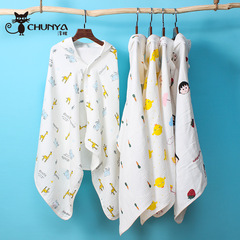 Marshmallow cloud gauze bathrobe shawl cotton children's bath towel cartoon cute cloak hooded cloak four seasons