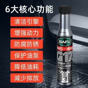 65ML upgraded fuel treasure gasoline additive car Bafu fuel saving treasure carbon deposit cleaning engine one piece