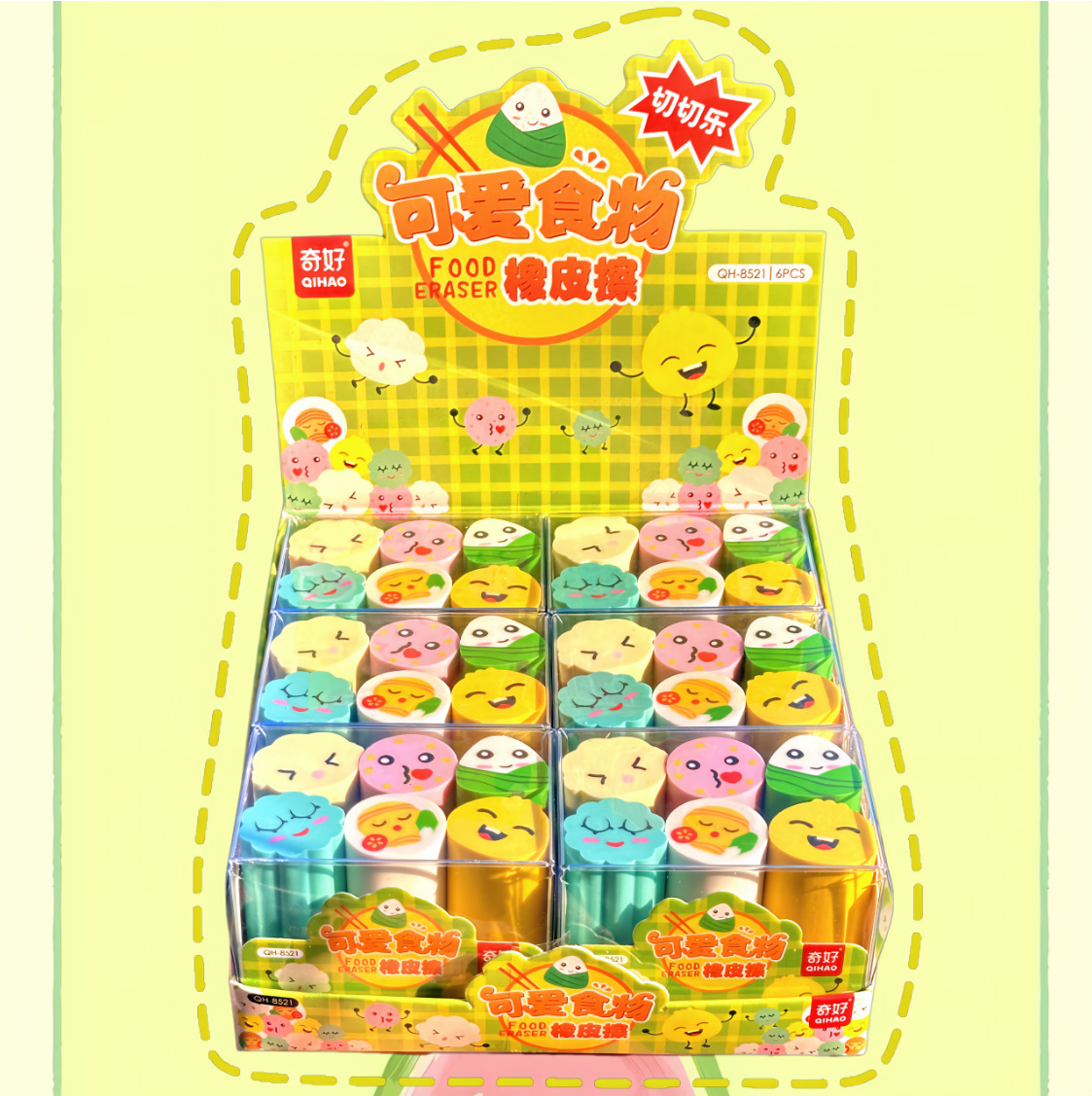 Chihao Eraser creativo dibujos animados encantadores cortes de comida de goma de banda de música de papelería premios