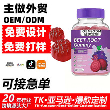 ���R�doem��˸�ܛ��Beetroot gummies���N�߹��S���صV���|�a��