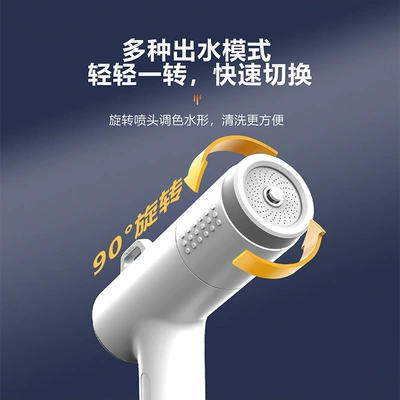 High pressure car wash water gun, Gun, Household Washing Hose Nozzle, Water