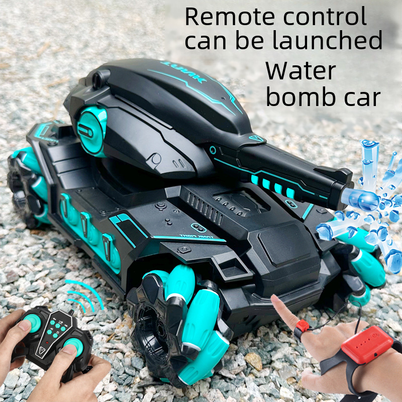 同款遙控汽車坦克手勢感應可發射水彈四驅越野機甲電動玩具車