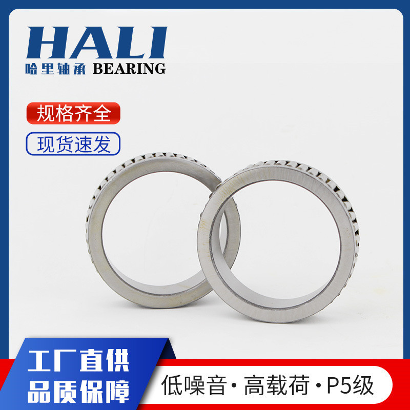 现货供应MZ280A轴承 采煤机轴承  行走轮轴承