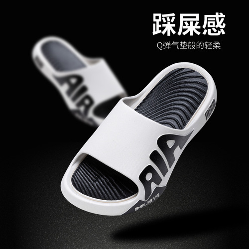 Wearing slippers for outdoors for men's summer style indoor home non-slip home silent high-end shit-sliding female sandals for men in summer