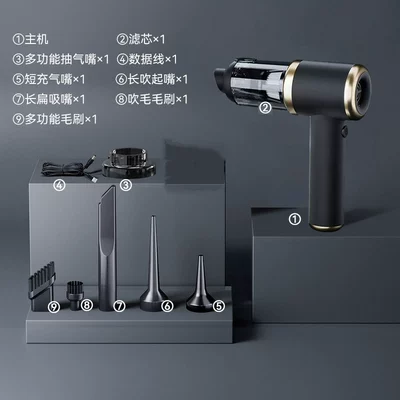 Leiben wireless car vacuum cleaner dual-purpose high-power mini rechargeable household car sofa pet hair suction device (Tozsoranlar) - 132-wireless-black-gold
