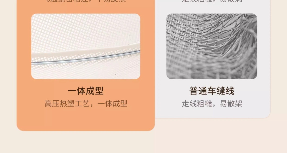 Antibacterial food table cover, food cover, 2025 new model dust-proof cover, foldable fly-proof cover, dust cover, magic tool.