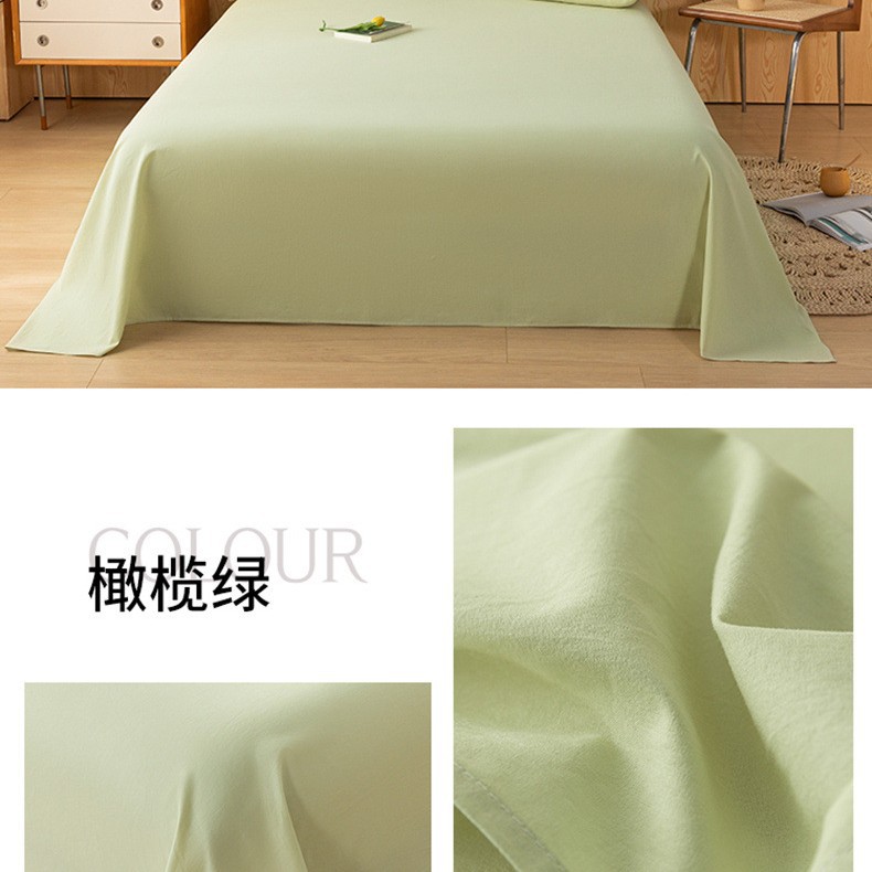 Sábanas engrosadas de algodón puro pieza única 100 algodón nuevo dormitorio de estudiantes azul edredón para dormir desnudo juego de tres piezas de funda de almohada individual