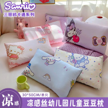 �¿���нz�����������t���^30*50cm��ֻ�ɲ�ϴ��ͯ���׃��@���^