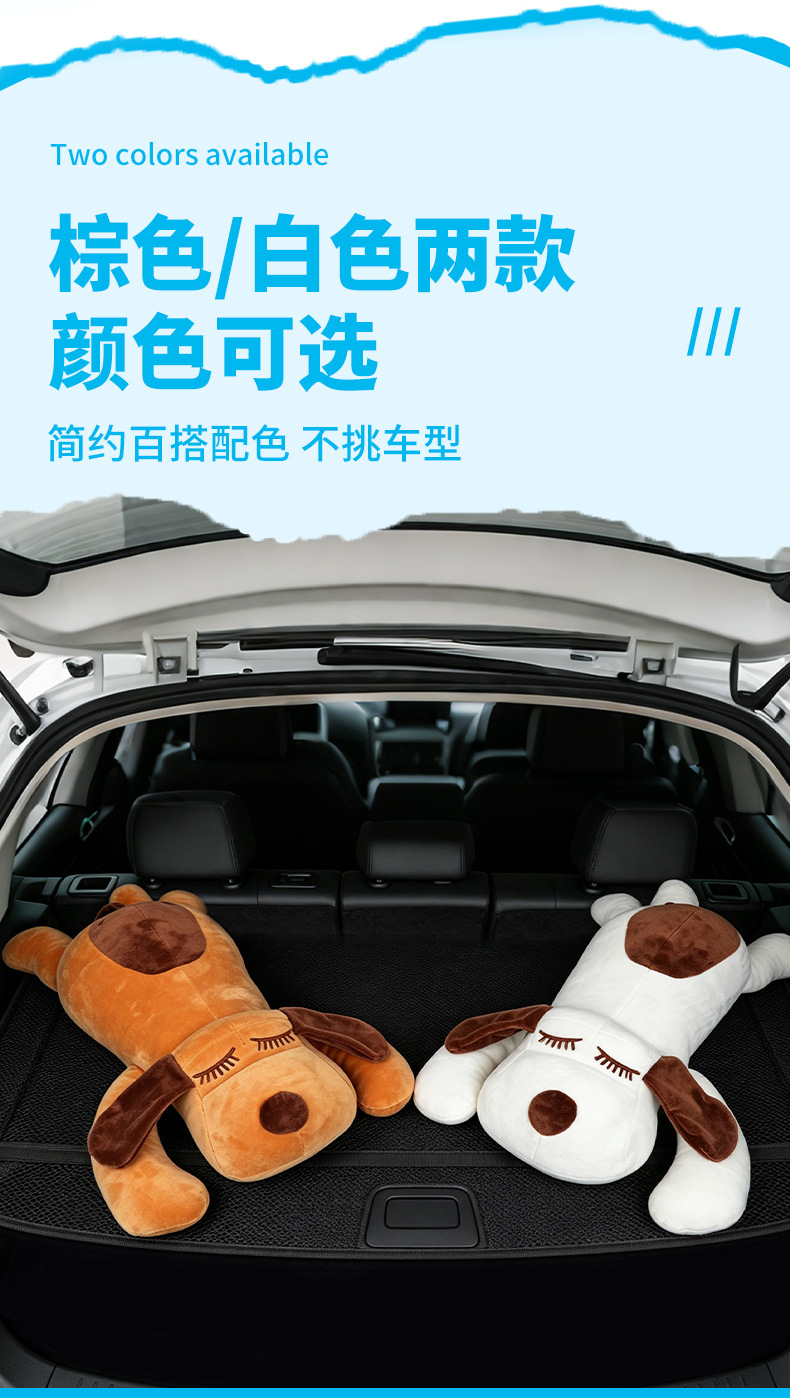 High-end new car formaldehyde removal and odor eliminator, special bamboo charcoal bag, activated carbon bag, car rear window ornament doll