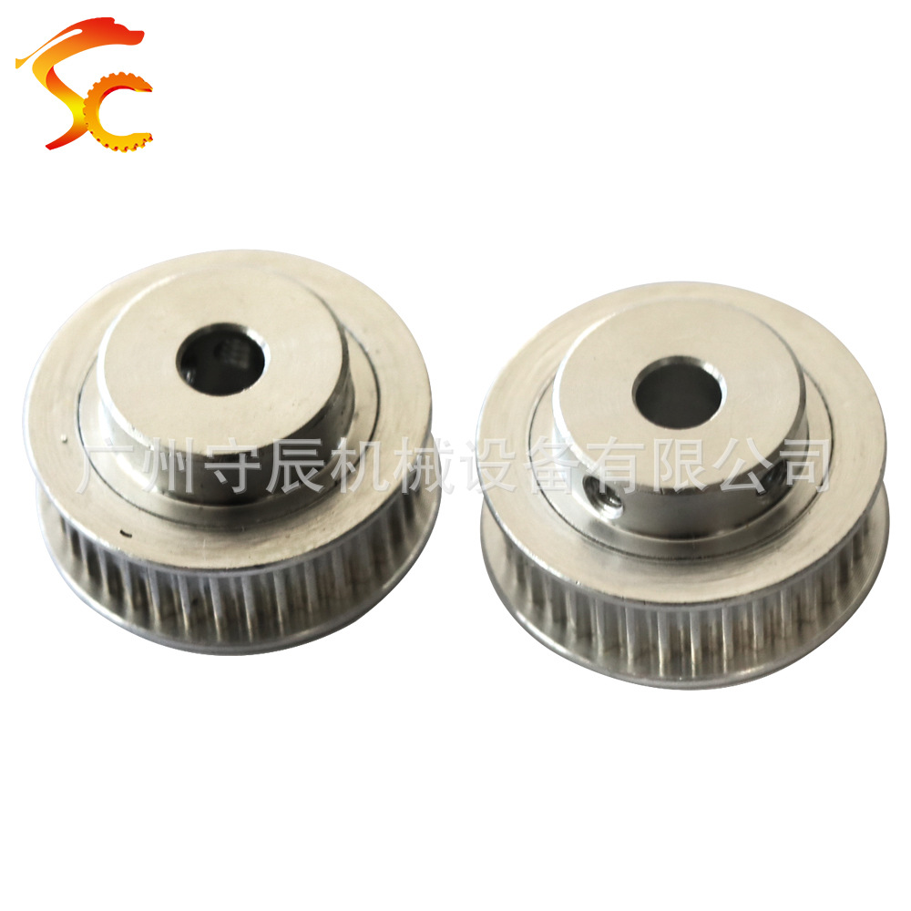 喷绘机铝合金同步带轮 2GT36齿 内孔5 齿面6.5 配皮带6mm 精加工