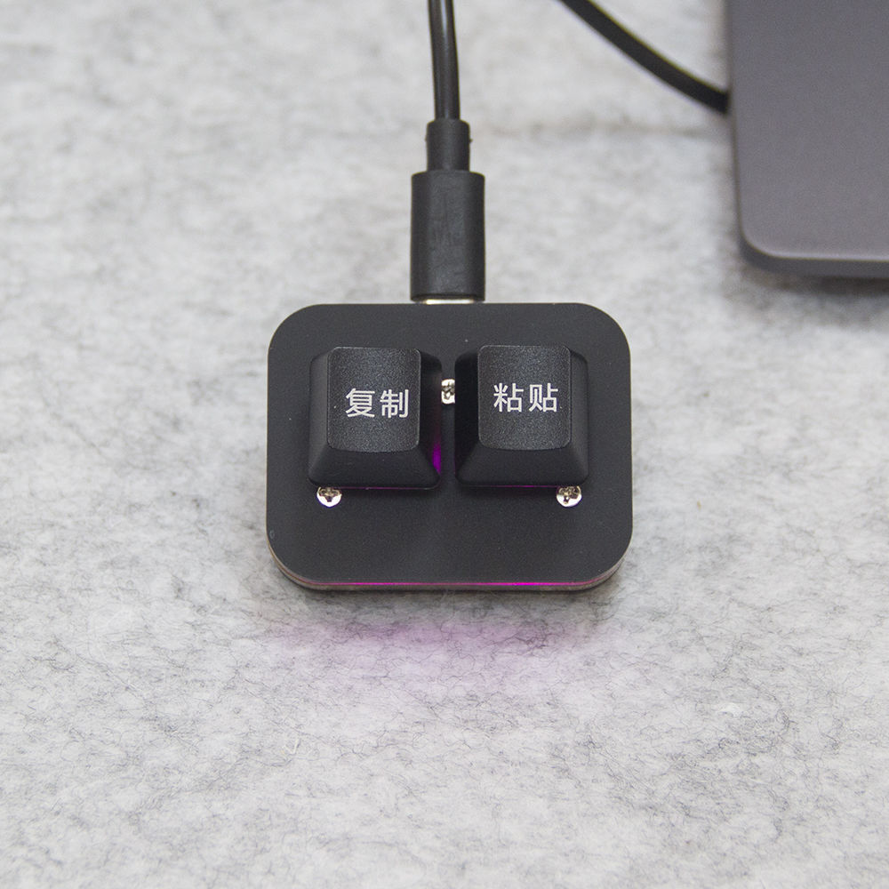 Copy and Paste Small Keyboard Mini One-Click Custom Shortcut with Light Hot-Swappable Black and White Financial Keyboard