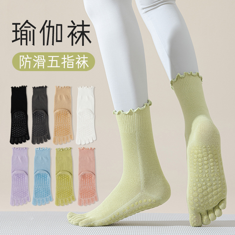 Five-Finger Yoga Socks for Women, Mid-Calf Socks for Pilates Fitness, Professional Non-Slip Seamless Lace Split-Toe Socks for Women Five-Finger Yoga Socks for Women, Mid-Calf Socks for Pilates Fitness, Professional Non-Slip Seamless Lace Split-Toe Socks for Women