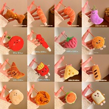 ����ʳ�﹫��ë�q���С��ż耳׿۵��ƻ��С�YƷ�ղش�С�Y��