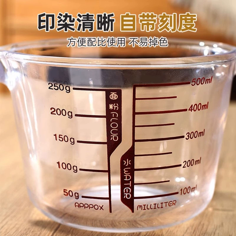Glass heat-resistant capacious measuring cup scaled, 1000 ml