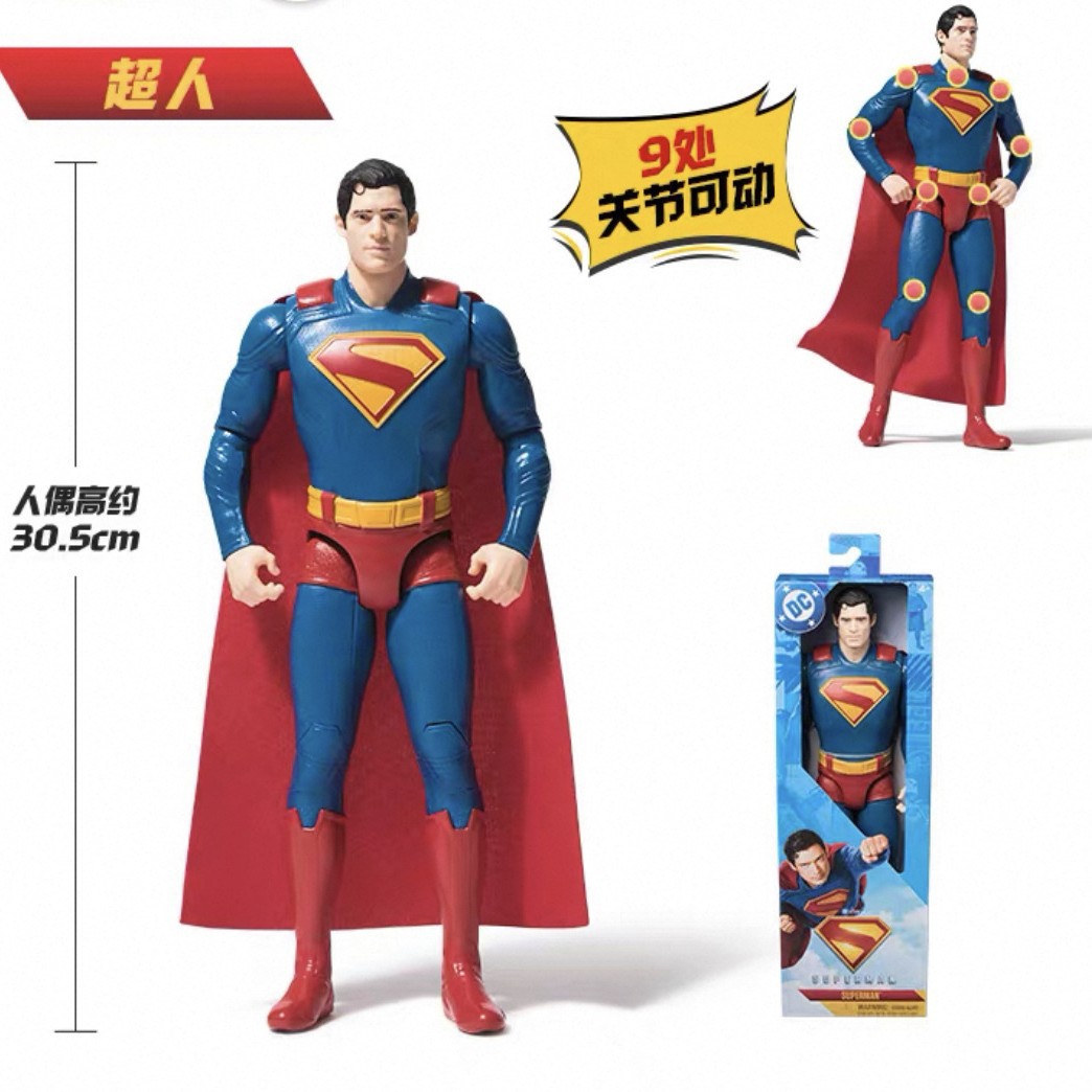 spinmaster DC可动人偶超人玩具手办模型男孩儿童30.5cm