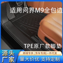 ����m9�����{��360����ܛ������m7Ƕ��ʽ���bȫ���_�|����ȫ����