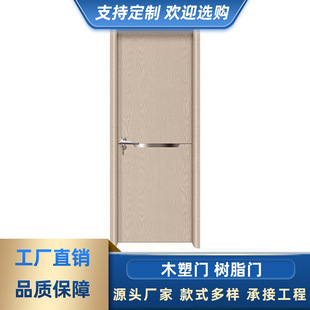 �h��ľ�ܿ����TPVC���B�T �����Ƶ����ϴ���g�T ľ���T��֬�T