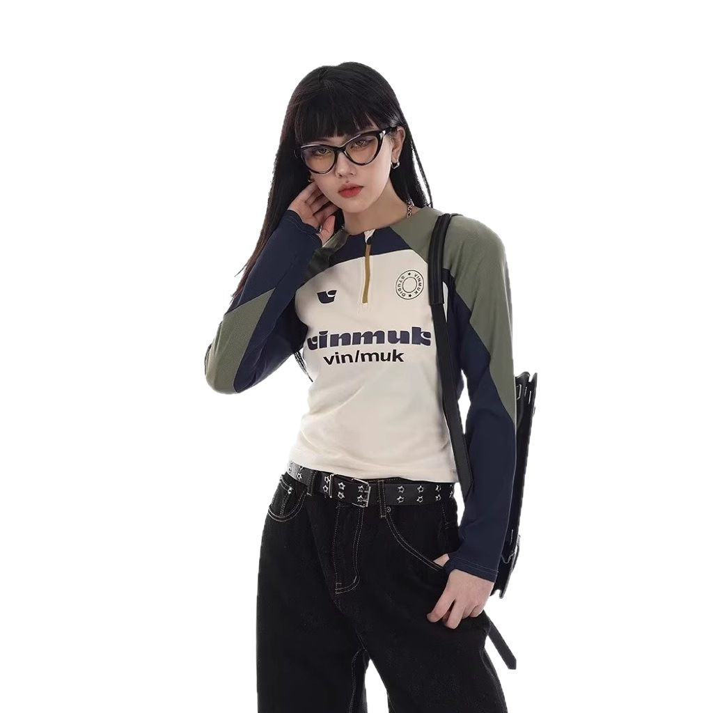 多功能训练篮球
