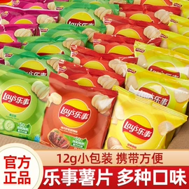 巧克力;膨化;西式糕点