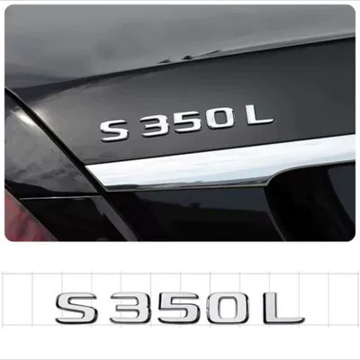 Car logo | rear badge modification - standard-s350l-original-car-original-model