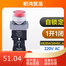 Ρo_PXB2BW34M5Ctɫ220Vi1_1]׼hr