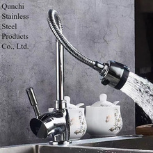 ?���ϴ��ϴ�����D����ˮ�۲��P�ϴ����N�����^���Rˮ���^�f��