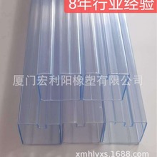 �����з���͸���܏S��PVC�Ͳ���D���ϔD�ܮ��Ͳ�����PVC���Ϳ���