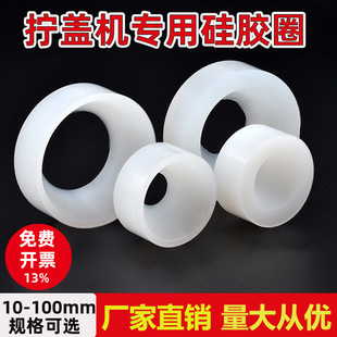 �ֳ�늄����w�C�Q�w�^���z�|�i�o�z�����z�|������zȦ�A10-100m
