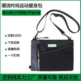 厂家定智制亚马逊爆款高端女士斜挎包加工潮牌单肩包小众设计百搭