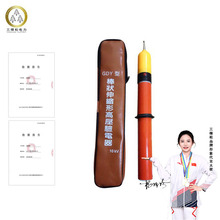 ��������߉�10kv ������s��gdy-ii늜y�߉�����