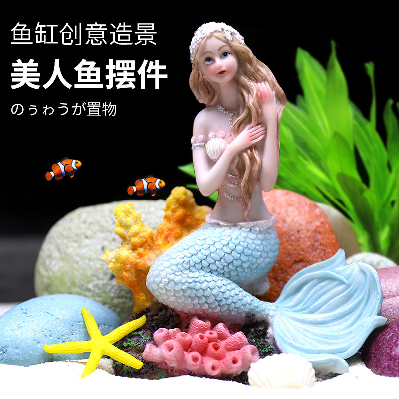 Pecera paisaje sirena rocalla decoración planta de agua resina salón acuario simulación paquete coral combinación