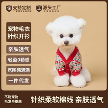 �羳��Ʒ�ﶬ����ᘿ��_���ۼt����ӡ���ɐ۱�ů�����}�Q�����·�