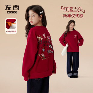 ����Ůͯ�����l�¼ӽq�Ӻ�ͯ�tɫ�����걣ů����2025�¿��R���