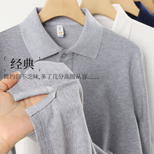 POLO��������t���������г����޳����Ļ����������Ž�����Ůͬ��