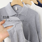 POLO衫翻领衣t恤户外休闲长绒棉长袖文化衫工作服团建服男女同款