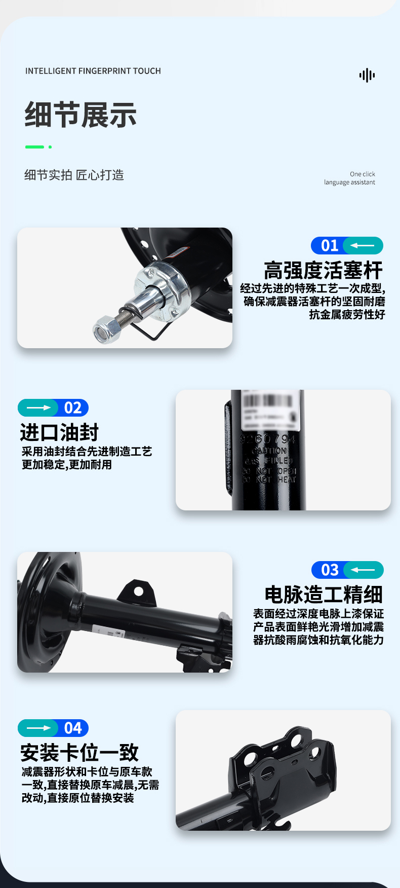 [Original Car Matching] Chevrolet Cruze Shock Absorbers Original Upgraded Front and Rear Shock Absorbers Original Shock Absorbers
