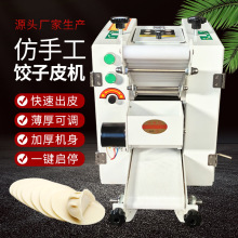 ƤCQƤƤˮƤC̨ʽȫԄӷֹƤC