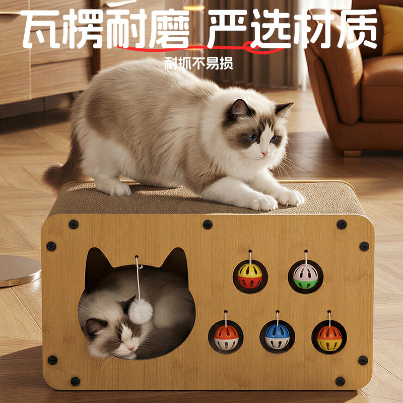 Junta de agarre para gatos, caja de cabeza de gato resistente al desgaste, juguete para gatos, placa de garra de gato resistente al arañazo, campana anti-arrañazo