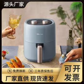 小熊QZG-E12W5空气炸锅 家用多功能3L容量少烟微电脑触控可拆洗内