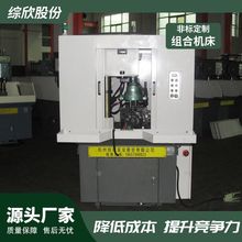 һ��һ���p��λ���ÙC����ȫ���k��ǘ˙C��荹����ö��S荿���