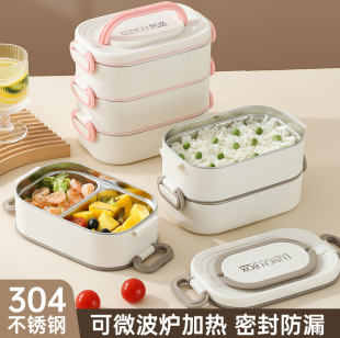 304 stainless steel insulated lunch box microwave heating office worker student party multi-layer lunch box lunch box