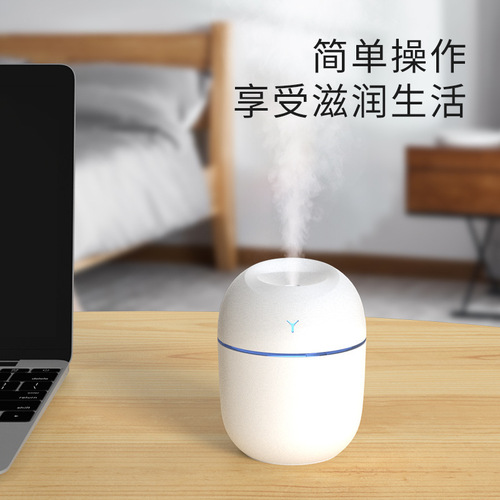 Cross-border creative car humidifier USB home mini silent bedroom large fog volume office desk atomizer